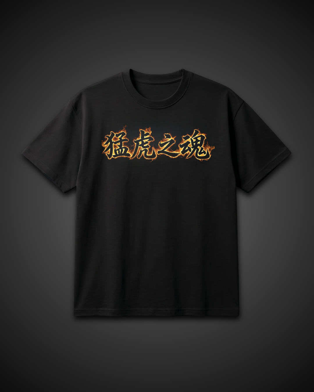 Awakened Tiger™ by Goatkapda featuring a vibrant tiger design on a stylish fabric background.