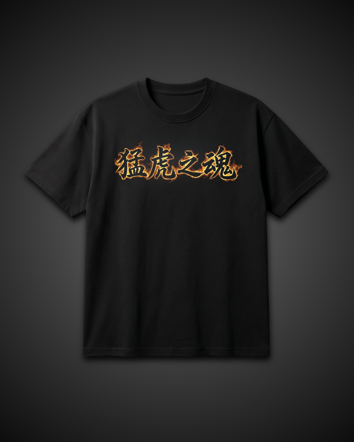 Awakened Tiger™ by Goatkapda featuring a vibrant tiger design on a stylish fabric background.