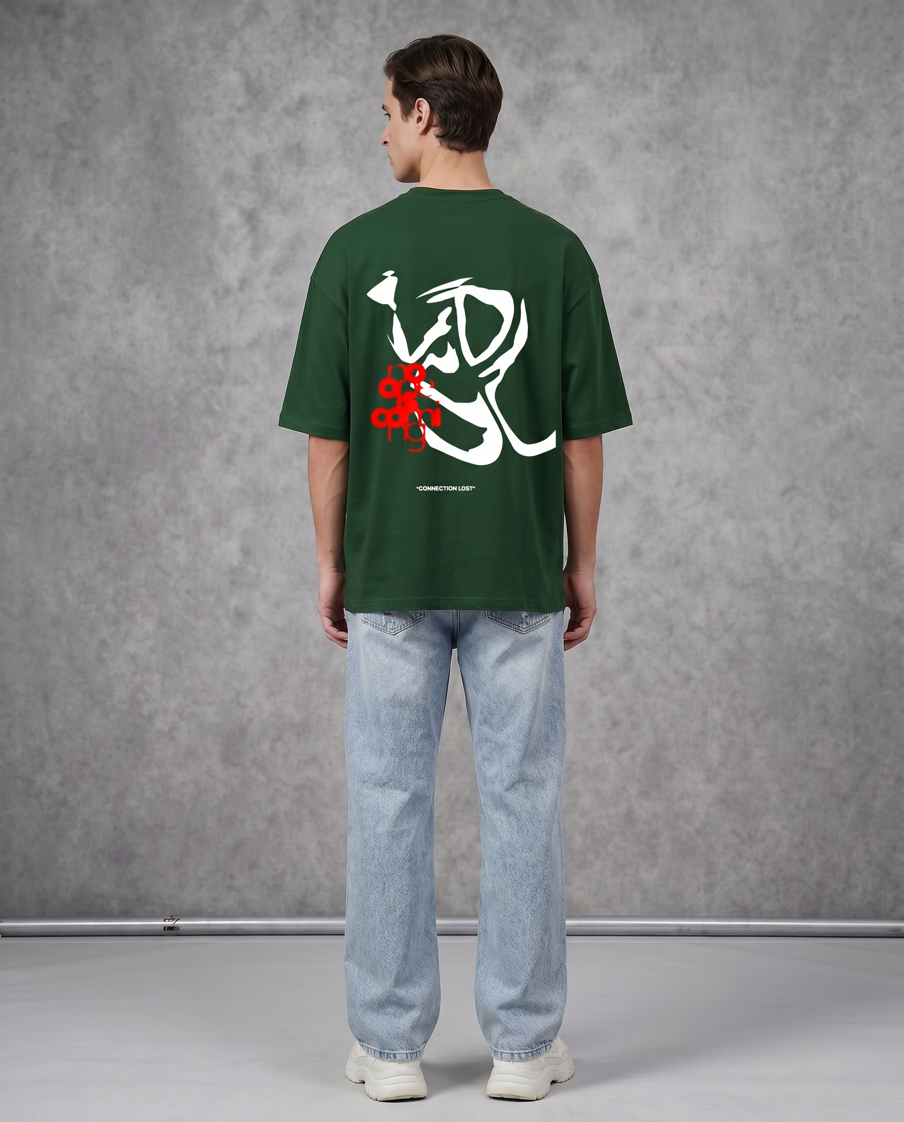 No One Is Coming T-shirt by Goatkapda featuring bold white text on a black fabric background.